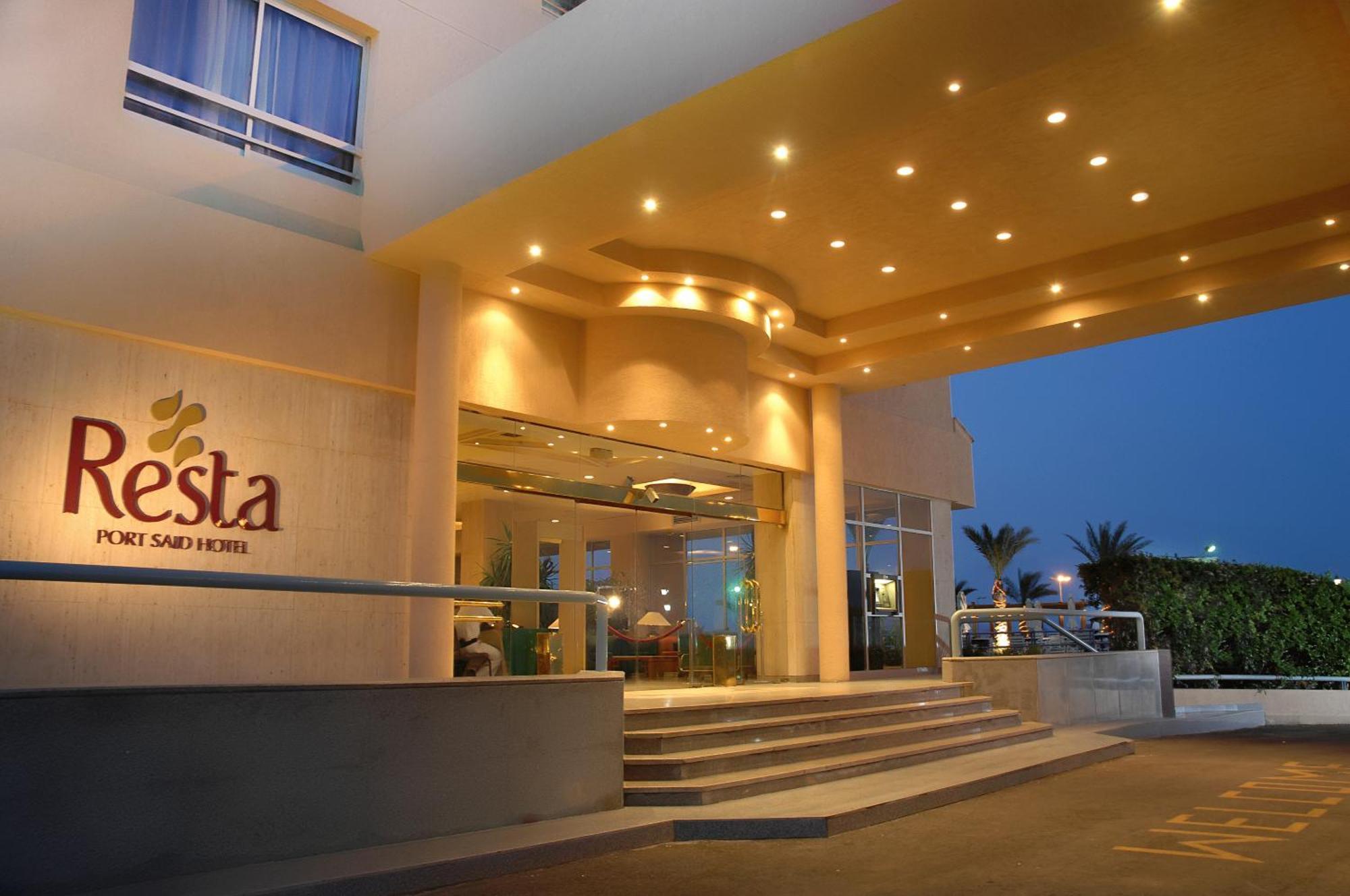 Resta Port Said Hotel Luaran gambar