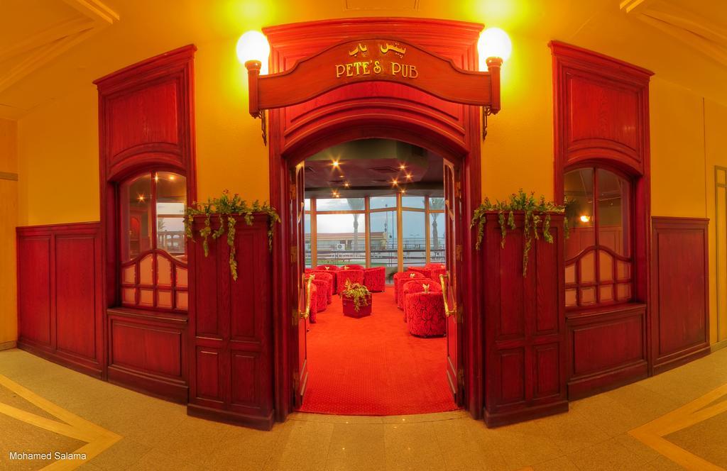 Resta Port Said Hotel Luaran gambar