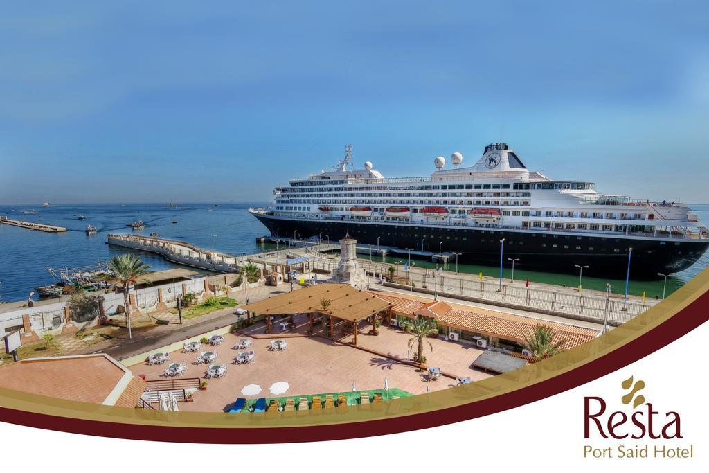 Resta Port Said Hotel Luaran gambar