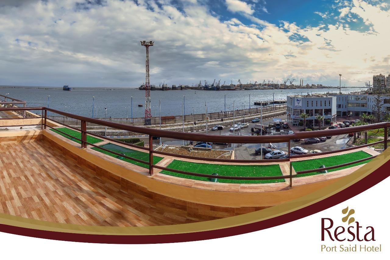 Resta Port Said Hotel Luaran gambar